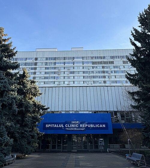 Republican Clinical Hospital